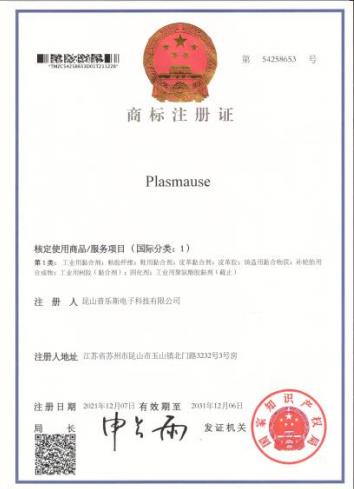 昆山秋葵视频黄色网站下载