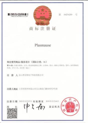 昆山秋葵视频黄色网站下载