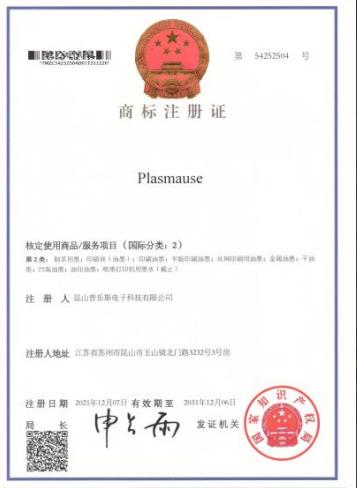 昆山秋葵视频黄色网站下载