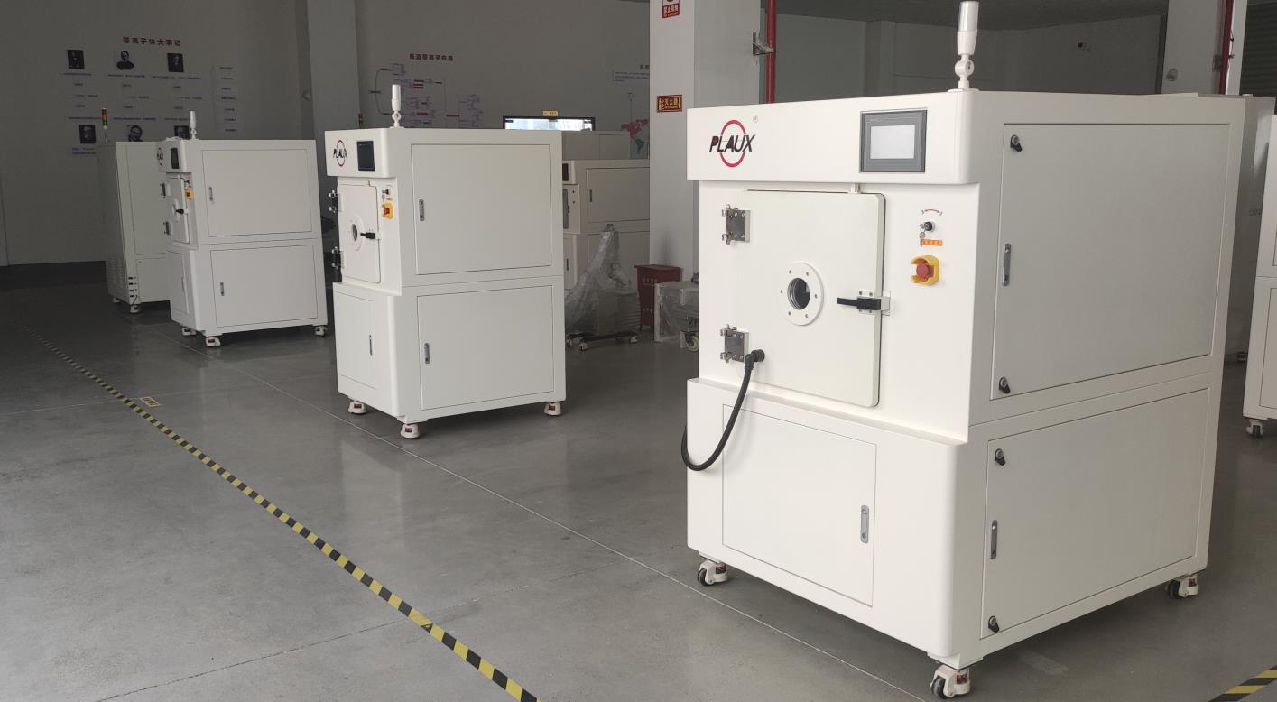 秋葵视频成年人APP污下载機