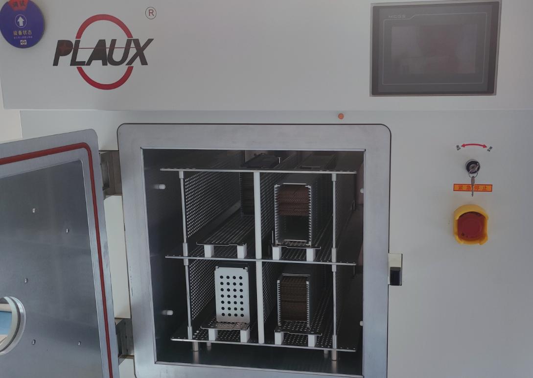 秋葵视频成年人APP污下载機