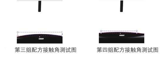 秋葵视频IOS在线免费观看機