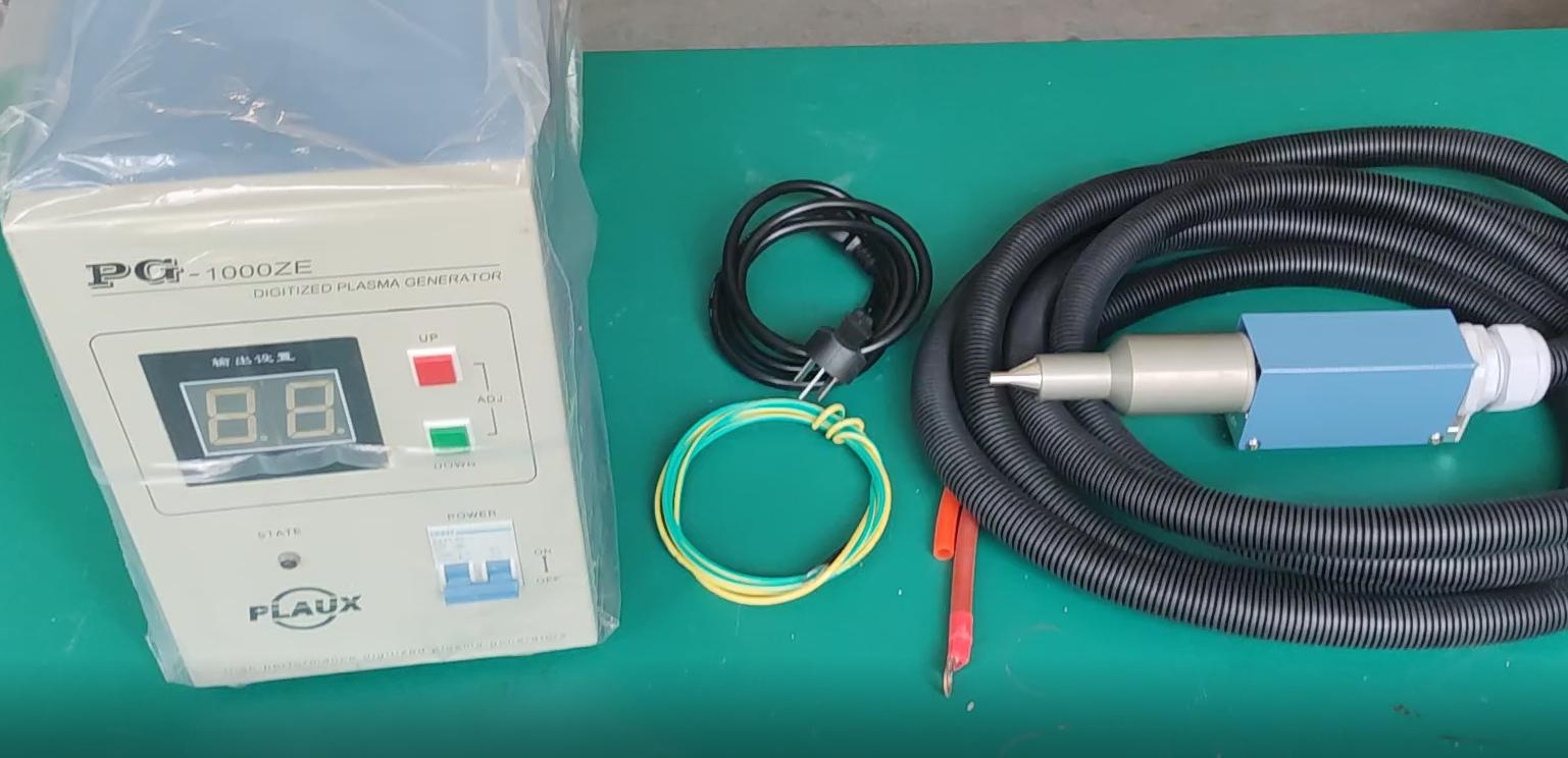 大氣秋葵视频IOS在线免费观看機