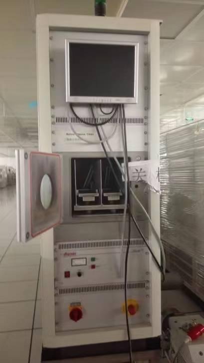 二手秋葵视频IOS在线免费观看機