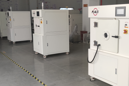 真空秋葵视频IOS在线免费观看機