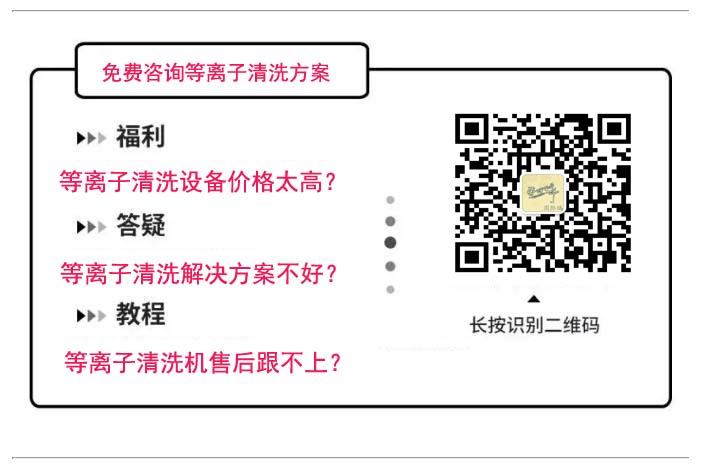 國經理微信號