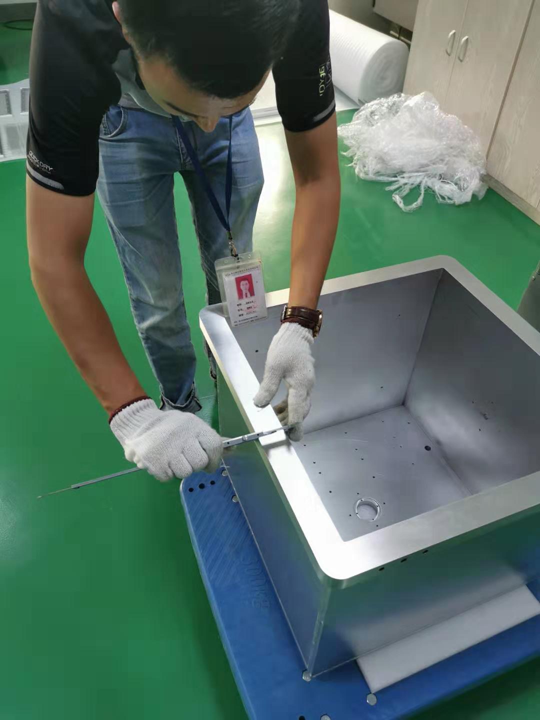 秋葵视频黄色网站下载真空式秋葵视频IOS在线免费观看設備腔體為何常多用鋁合金？-秋葵视频黄色网站下载秋葵视频IOS在线免费观看機