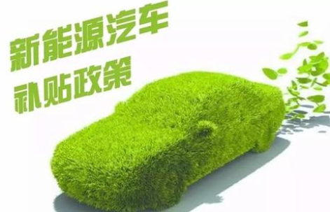 特斯拉在韓銷量大增，或失去補貼風險-秋葵视频黄色网站下载秋葵视频IOS在线免费观看機