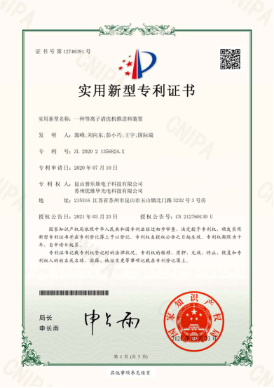 秋葵视频黄色网站下载