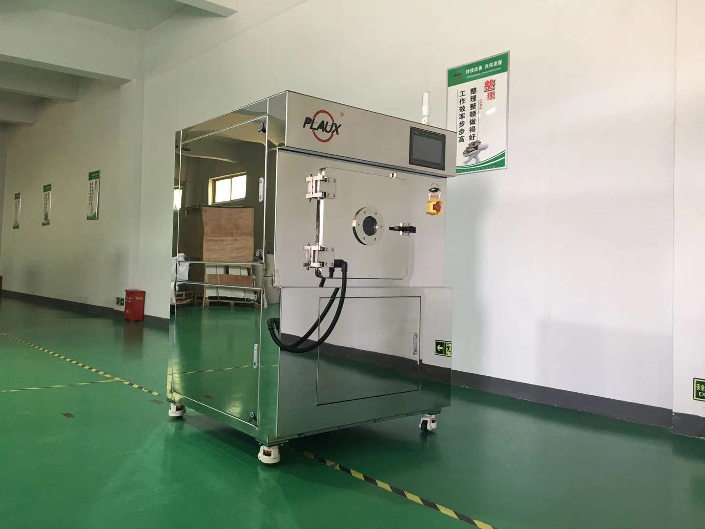 秋葵视频黄色网站下载